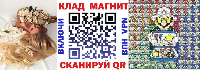 Мефедрон Можайск