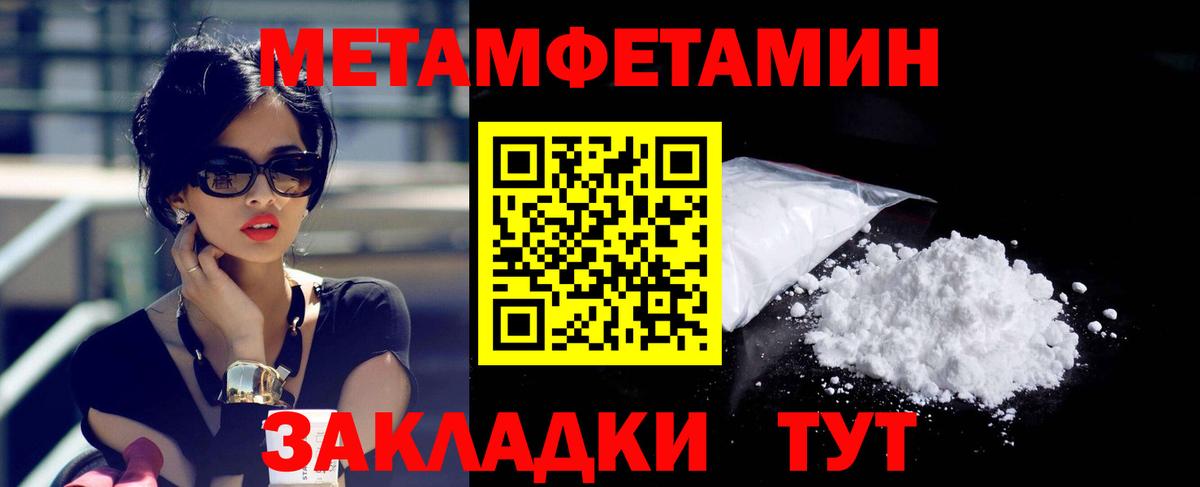 Можайск  АМФ 97%  АМФ  Вход с VPN 