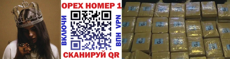 что такое Можайск COCAIN Fish Scale