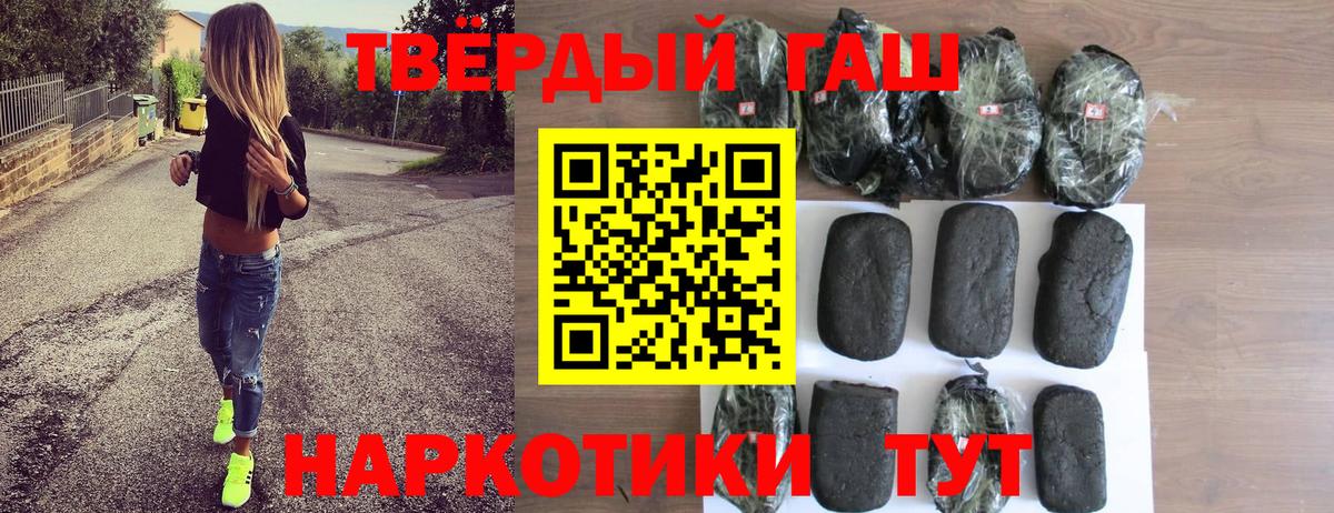 МДМА Можайск