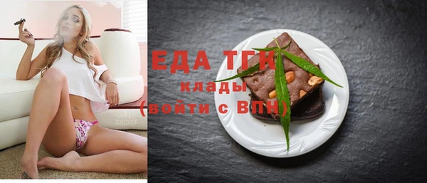 mdma Верея