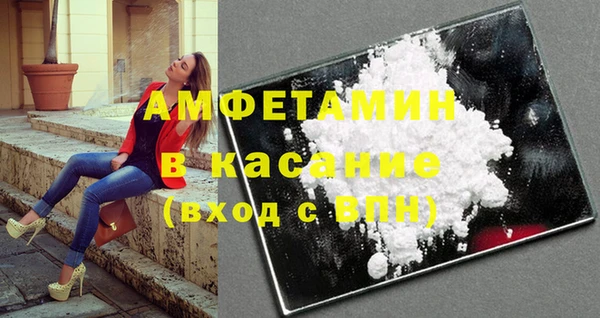 mdma Верея