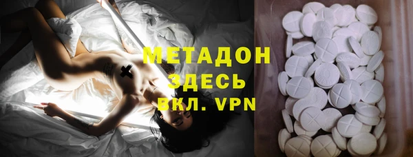 mdma Верея