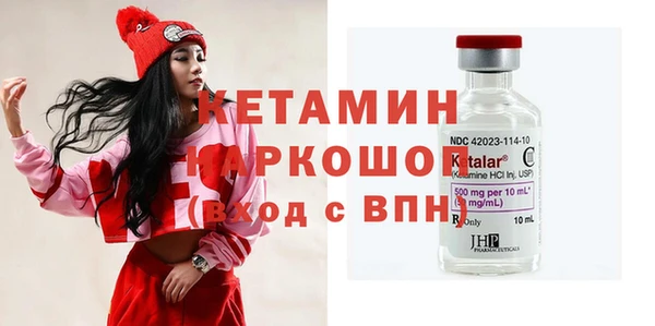 mdma Верея