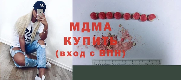 соль курить ск Верхнеуральск