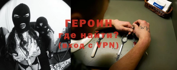 мяу мяу мука Верхний Тагил
