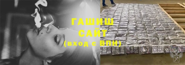 mix Краснослободск