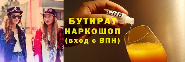 mdma Верея
