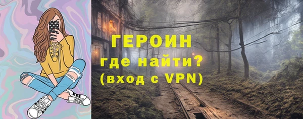соль курить ск Верхнеуральск