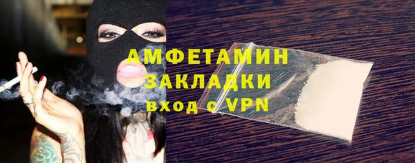 мяу мяу мука Верхний Тагил