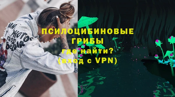 мяу мяу мука Верхний Тагил