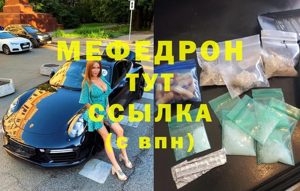 PSILOCYBIN Ростов
