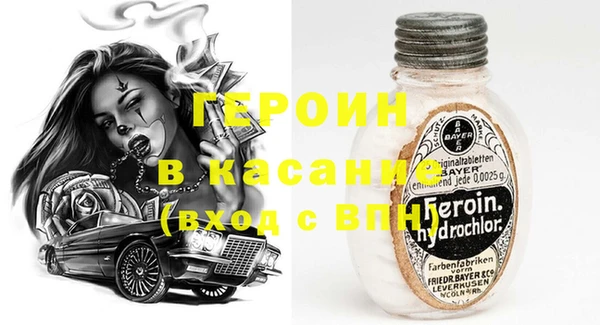 соль курить ск Верхнеуральск