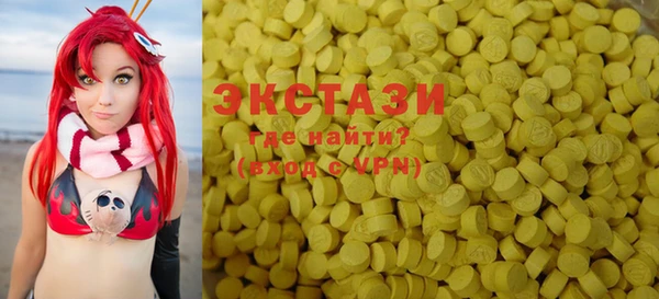 mdma Верея