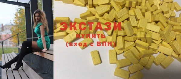 mdma Верея