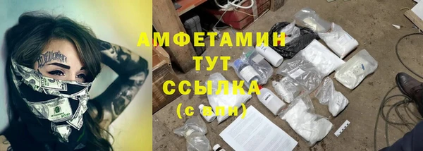 соль курить ск Верхнеуральск