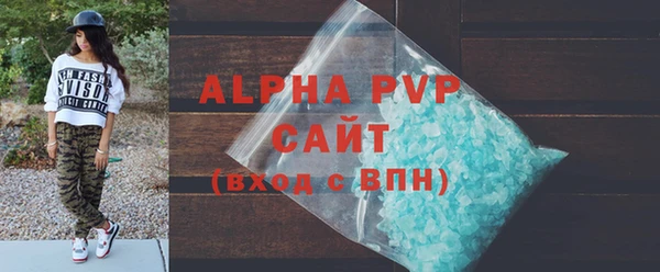 соль курить ск Верхнеуральск