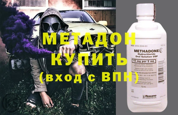 mdma Верея
