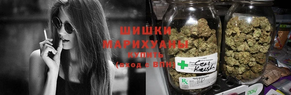 mdma Верея