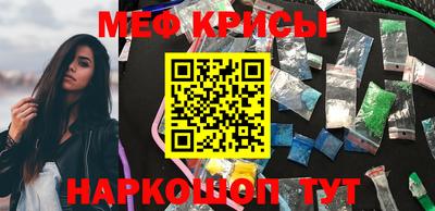 первитин Гагарин