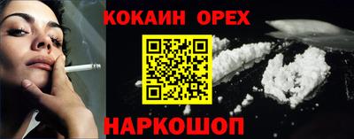 дмт Кумертау