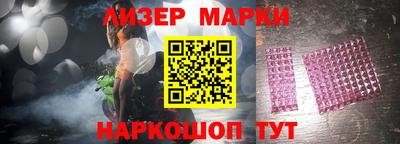 СК Кунгур
