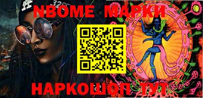 первитин Гагарин