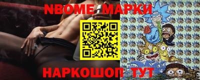 кокаин премиум Кулебаки