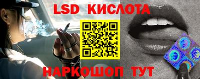 кокаин премиум Кулебаки