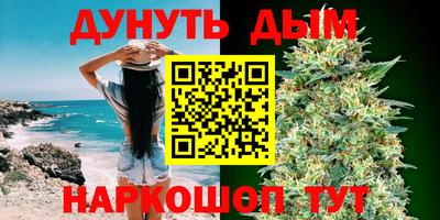кокаин премиум Кулебаки