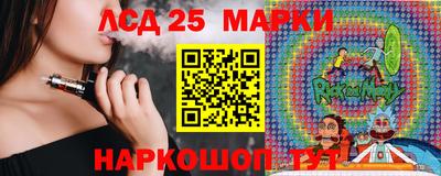 кокаин премиум Кулебаки