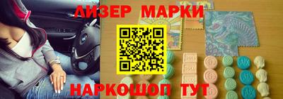 соль ск Гатчина