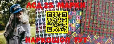 первитин Гагарин