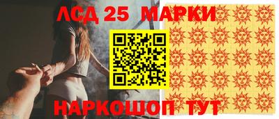 дмт Кумертау