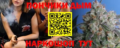 кокаин премиум Кулебаки