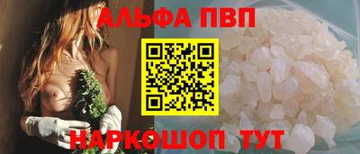 СК Кунгур
