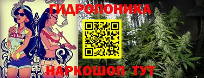 кокаин премиум Кулебаки