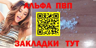 СК Кунгур