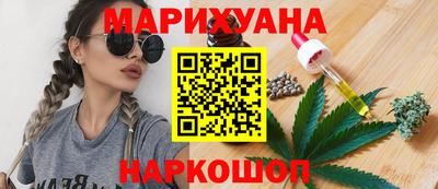 СК Кунгур