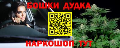 первитин Гагарин