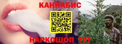 СК Кунгур