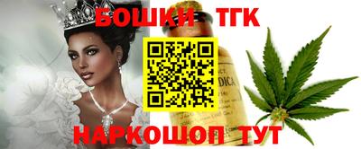 дмт Кумертау