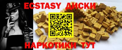 дмт Кумертау