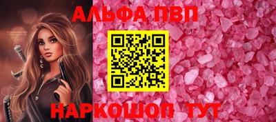 дмт Кумертау