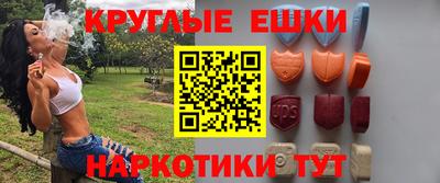 дмт Кумертау