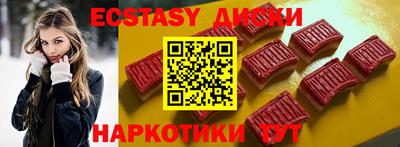 дмт Кумертау