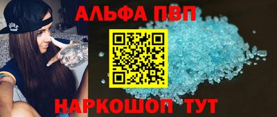 дмт Кумертау