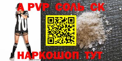 дмт Кумертау