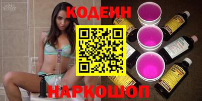 дмт Кумертау
