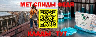 СК Кунгур